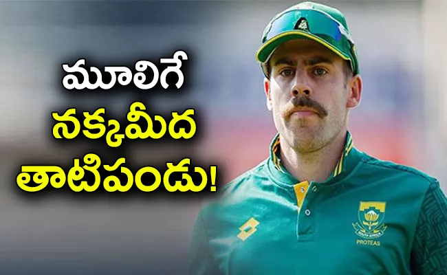 SA Vs Aus: Anrich Nortje Ruled Out Of 3rd ODI Blow Ahead WC 2023 - Sakshi
