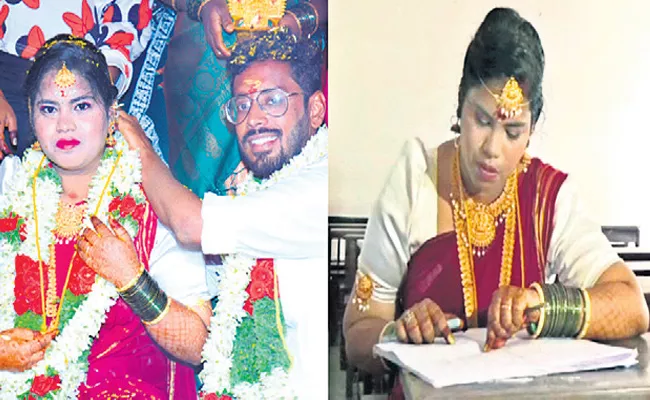 Bride rushes to take exam right after her wedding - Sakshi