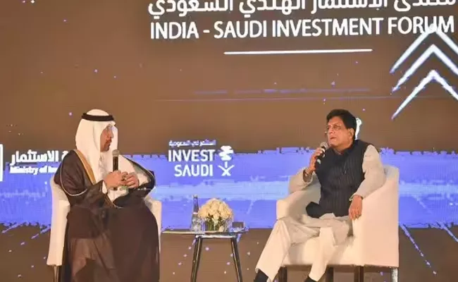 Saudi Arabia Sovereign Fund Office in India - Sakshi