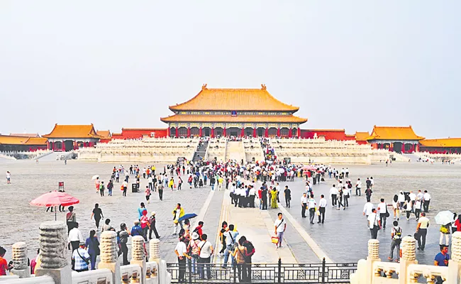 Beijings Forbidden City Is 600 Years Old - Sakshi
