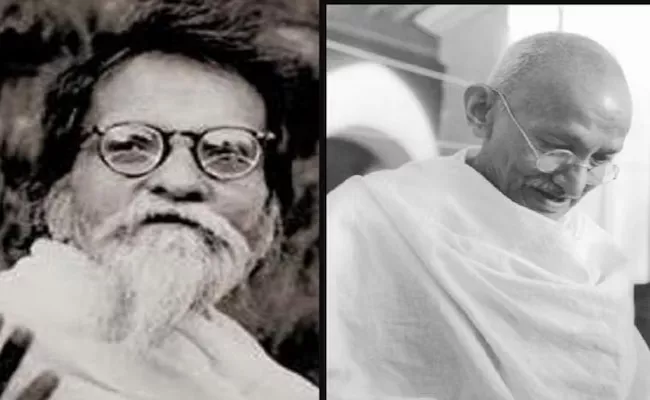 About Mahatma Gandhi Changed Vinoba Bhave - Sakshi