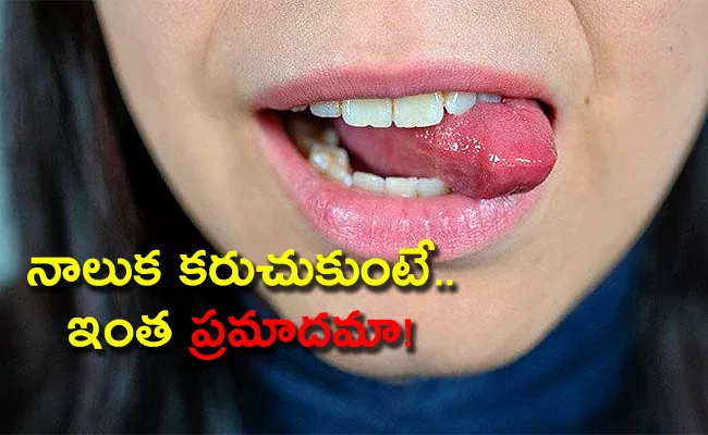 Australian Woman In Coma After Accidentally Biting Her Tongue - Sakshi