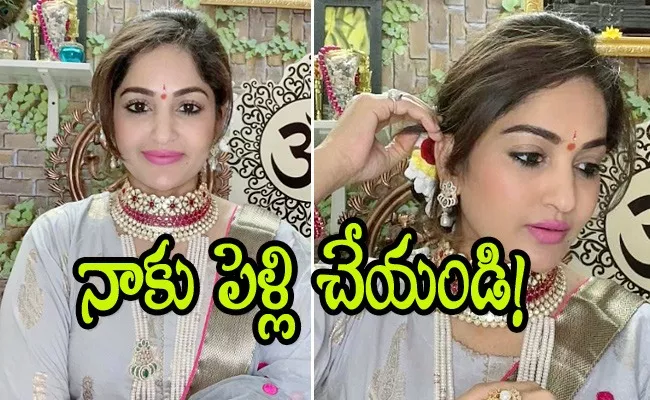 Tollywood Actress  Maadhavi Latha Comments On Her Marriage - Sakshi