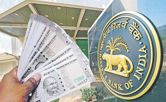 RBI asks lenders to release all original property documents - Sakshi