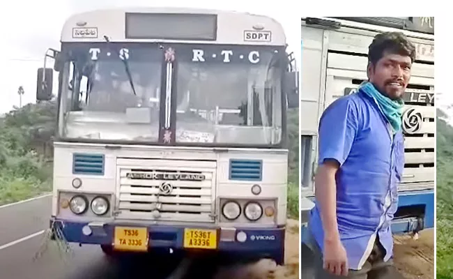 Thief escaped with RTC bus At Rajanna Siricilla - Sakshi