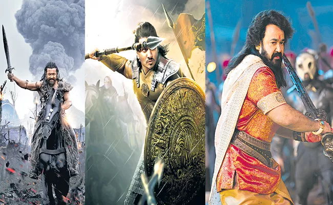 Heroes are ready to fight on the silver screen - Sakshi