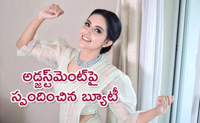 Mahima Nambiar On Casting Couch In Movie Industry - Sakshi