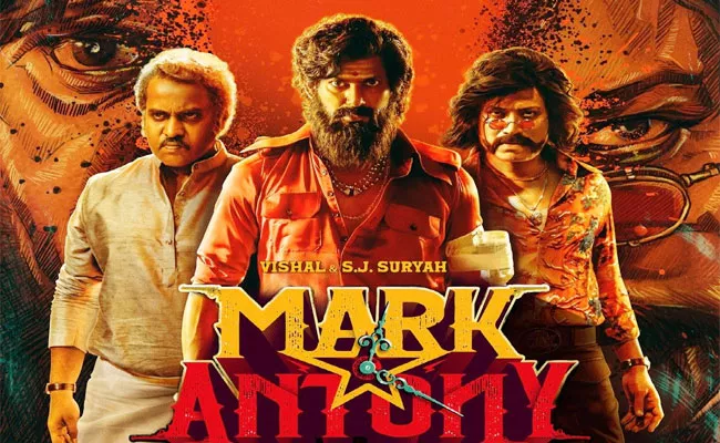 Vishal Mark Antony Movie Twitter Review In Telugu - Sakshi