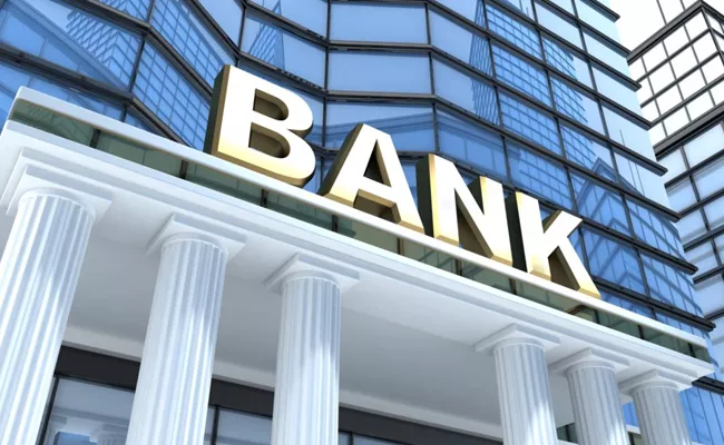 Karur Vysya Bank Hikes Base Lending Rate - Sakshi