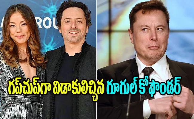 Sergey Brin Divorced Wife Amid Alleged Affair With Elon Musk - Sakshi