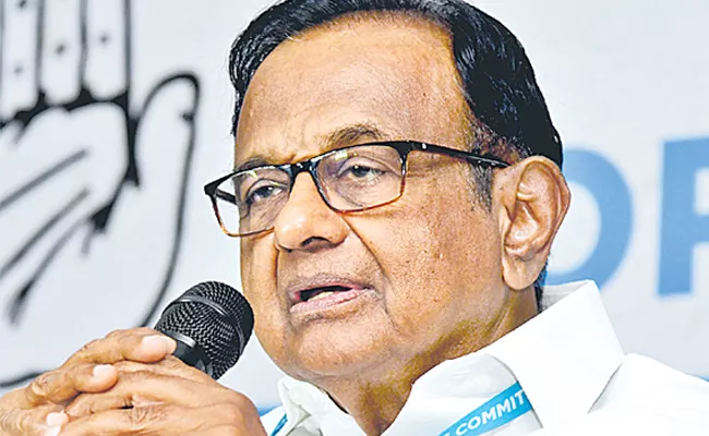 Former Union Minister Chidambaram in a press conference - Sakshi