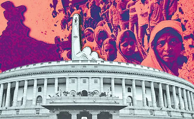 Sakshi Guest Column On One Nation One Election