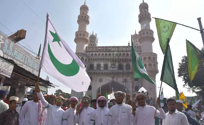 Hyderabad: Milad un Nabi Procession Oct 1st amid Ganesh Immersion - Sakshi