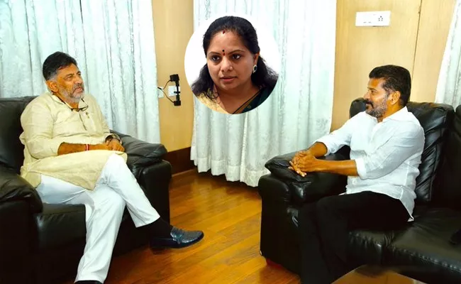MLC Kavitha Slams Dk Shiva Kumar Revanth Reddy Meet At Mengaluru - Sakshi