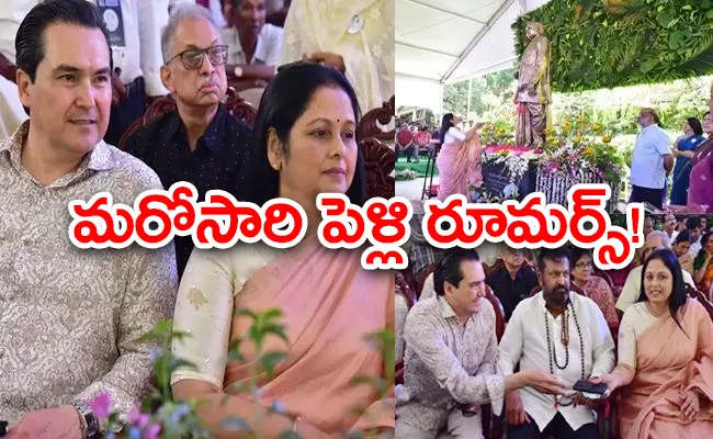 Actress Jayasudha Comes With Her New Boyfriend At ANR 100th Birthday Celebrations - Sakshi