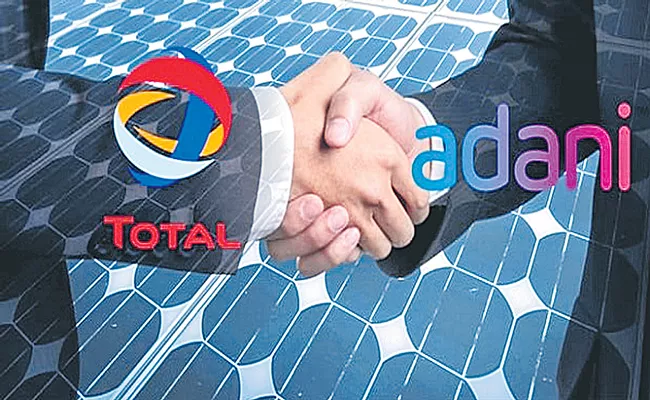 TotalEnergies Plans Equally Owned Joint Venture With Adani Group - Sakshi