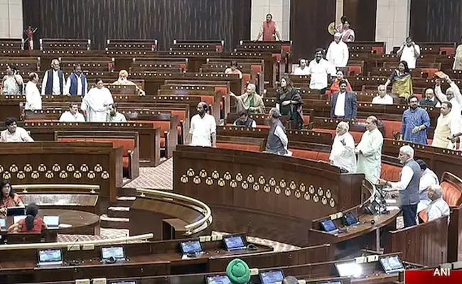 Parliament Special Sessions Day 4 Live Updates - Sakshi