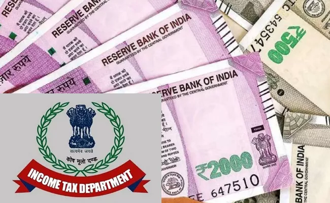 Income Tax Dept urges taxpayers previous arrears adjusted in refund - Sakshi