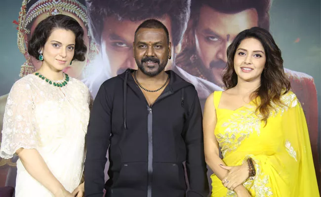 Kangana Ranaut And Raghava Lawrence Talk About Chandramukhi 2 Movie - Sakshi
