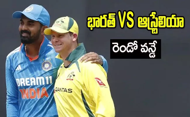 India Vs Australia 2nd ODI Live Updates And Highlights - Sakshi