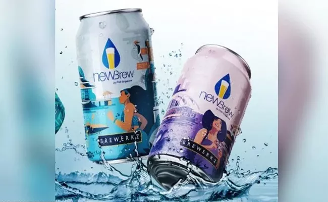 Singapores NEWBrew Beer Made From Recycled Toilet Water  - Sakshi