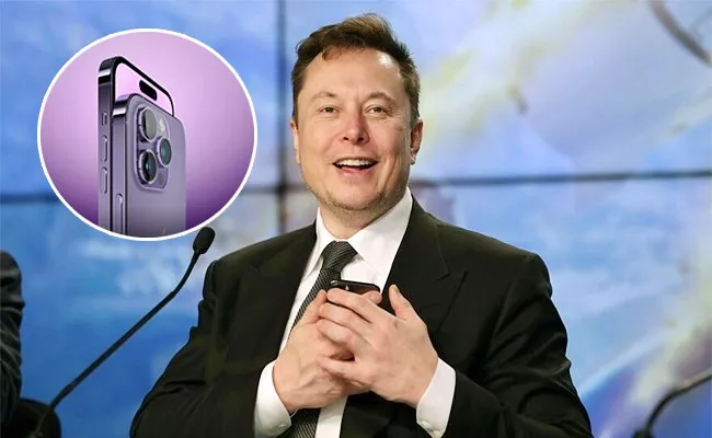 Buying One iPhone 15 Says Elon Musk - Sakshi