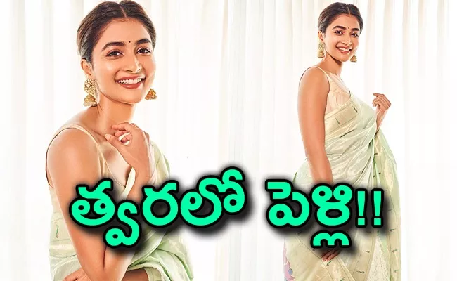 Actress Pooja Hegde Knot With Famous Cricketer Goes Viral - Sakshi