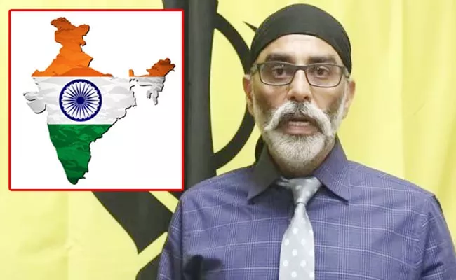 Khalistani Terrorist Gurpatwant Singh Pannun Wants To Divide India - Sakshi