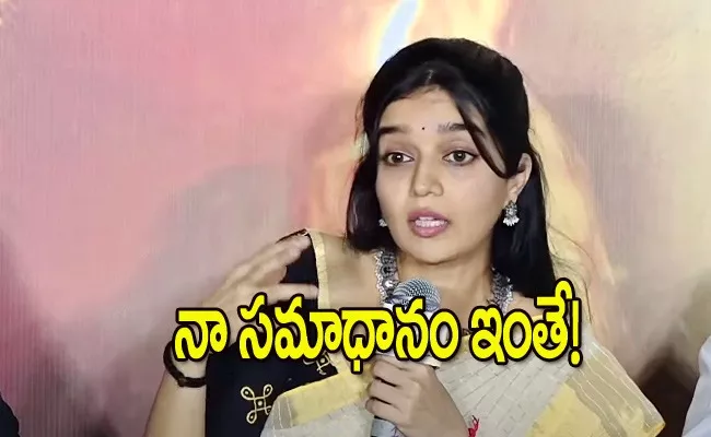 Actress Colors Swathi Reddy Clarity On Her Divorce Romours - Sakshi
