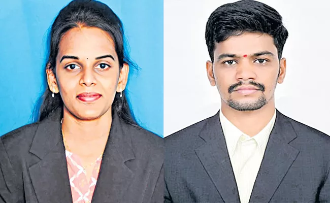 Best Service Awards To Two NSS Volunteers - Sakshi