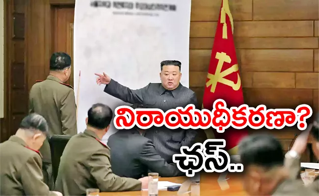 North Korea Kim Jong Un Defy US with Nuclear Weapons Law - Sakshi