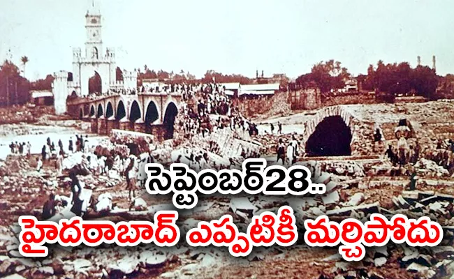 Hyderabad Witnessed The Most Disastrous Floods In September 1908 - Sakshi
