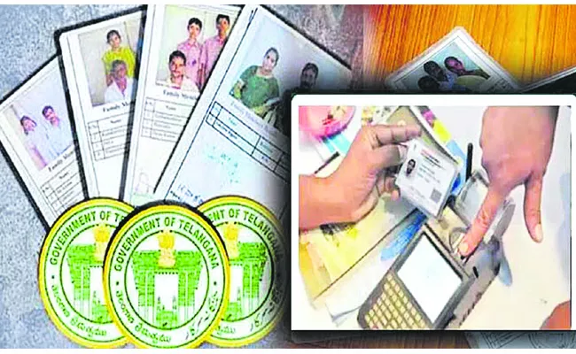 Ration Card: KYC is mandatory for every card holder - Sakshi