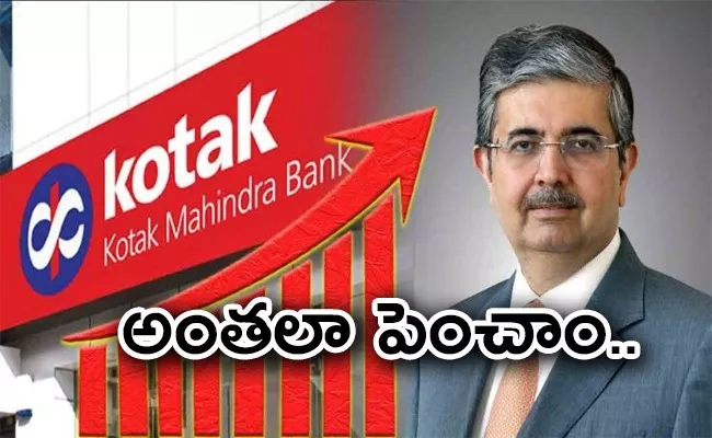 investment of rs 10000 in 1985 now rs 300 crore says uday kotak - Sakshi