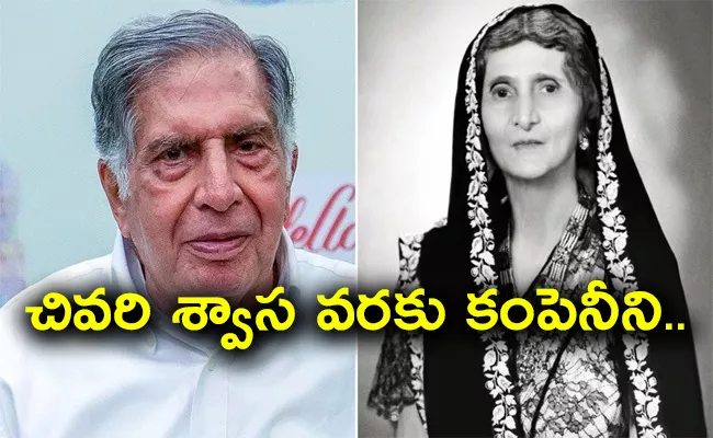 Interesting Story About Ratan Tata Grand Mother Navajbai Tata - Sakshi