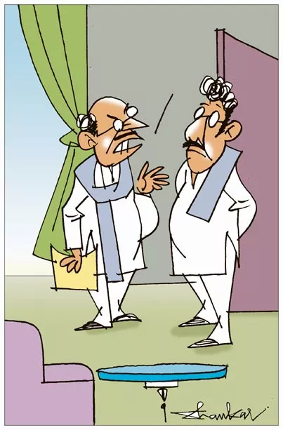 Sakshi Cartoon Political Leaders Party Change