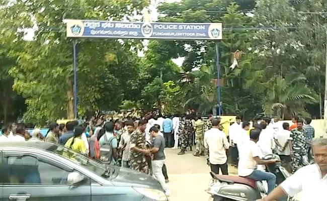 Punganur Accused To Kadapa Central Jail - Sakshi