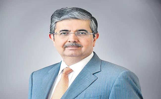 Two internal candidates in race to replace Uday Kotak as MD - Sakshi