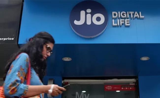 Jio 7th Anniversary Recharge Offer - Sakshi