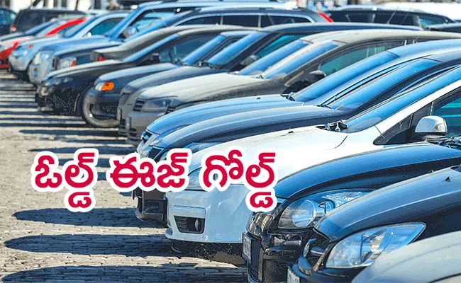 seventy percent of customers are towards used car - Sakshi