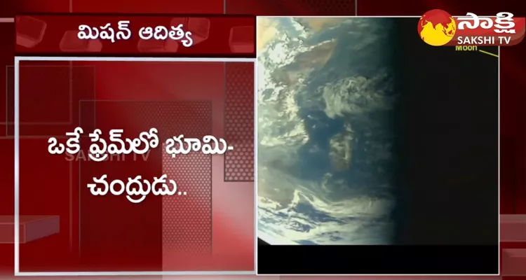 Aditya-L1 Takes A Selfie Clicks Images Of Earth And Moon
