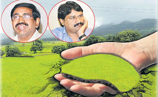 Ponguru Narayana and Ganta Srinivasa Rao massive land grab - Sakshi