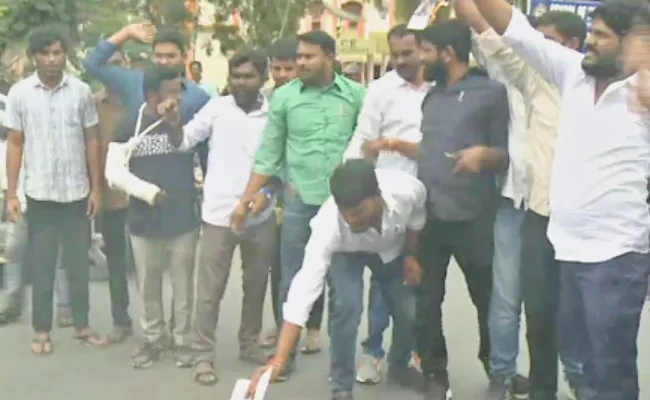 Students Protest At Kakatiya University For PHD Admission - Sakshi