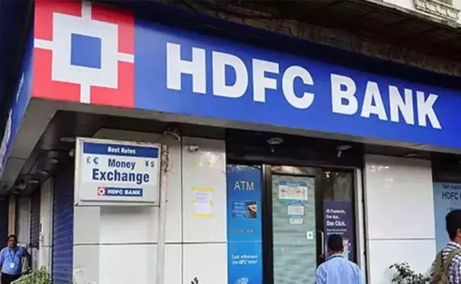 HDFC Bank hikes lending rates Loan EMIs to go up Check latest rates - Sakshi
