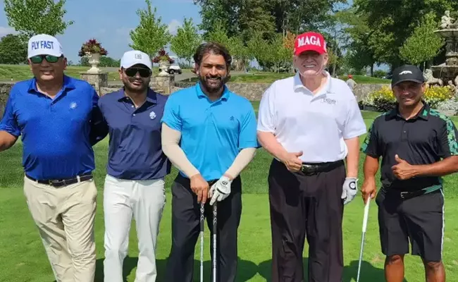 MS Dhoni playing golf with Donald Trump - Sakshi
