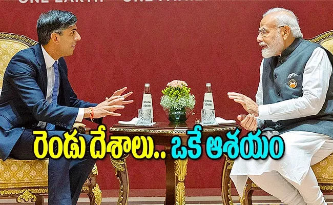Rishi Sunak Held Talks With PM Narendra Modi - Sakshi