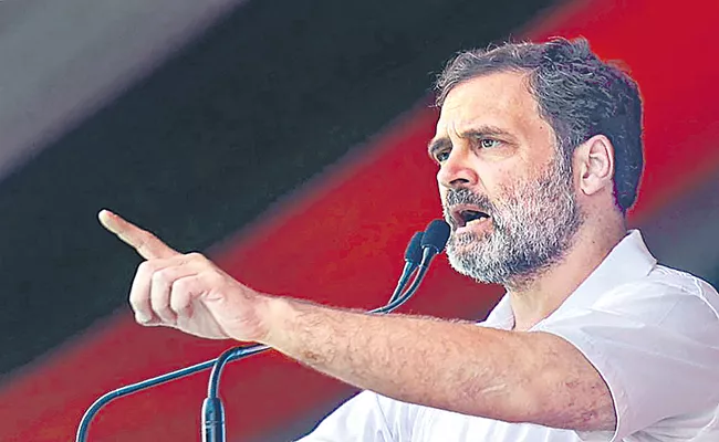 Congress will conduct caste census if voted to power at Centre says Rahul Gandhi - Sakshi