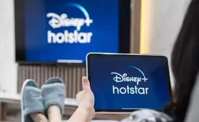 Disney Hotstar applies restrictions on Password sharing - Sakshi