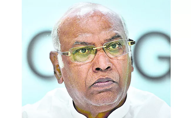 Mallikarjuna Kharge: BCs donot need to worry about seats in assembly elections - Sakshi