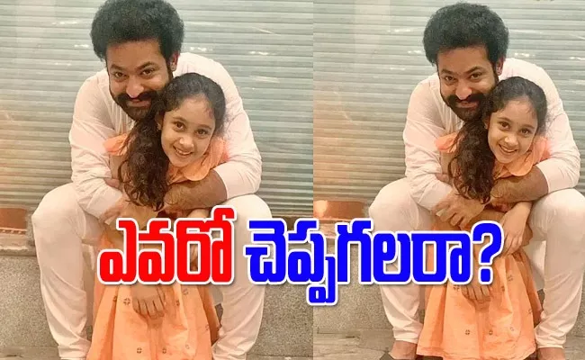 Jt Ntr Photo Look With a Children In Social Media Goes Viral - Sakshi